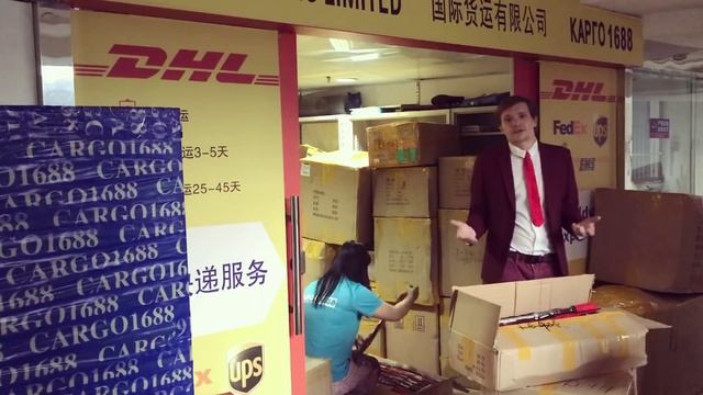 Рыболовный опт и рыбалка опт - Рыболовные товары оптом