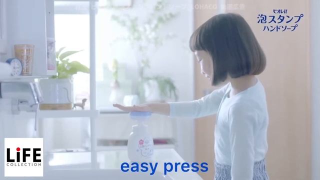 Biore flower sharp foaming hand wash смотреть онлайн