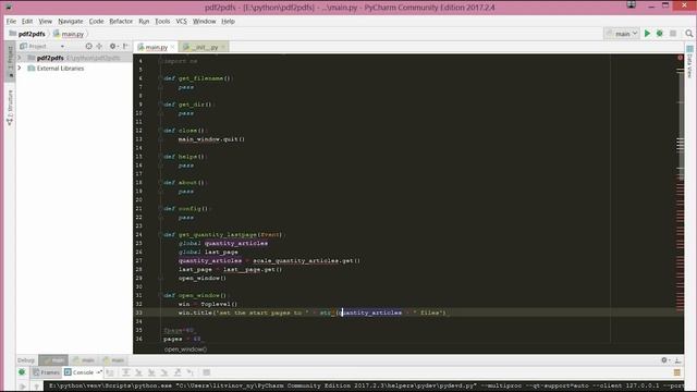 PDF Splitter - GUI приложение на Python c Tkinter #1 - Создание главного и дочерних окон. смотреть онлайн