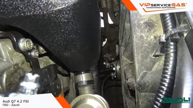 ГБО на Audi Q7 4.2 FSI - Zavoli. Газ на Ауди Ку7 смотреть онлайн