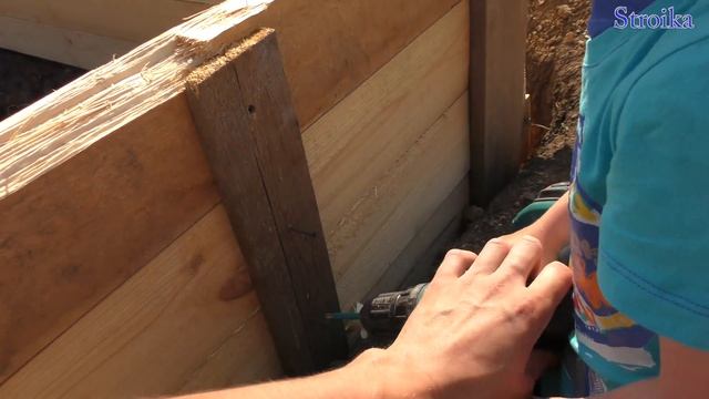 Деревянная опалубка своими руками под двухэтажный дом Семья Булатовых смотреть онлайн