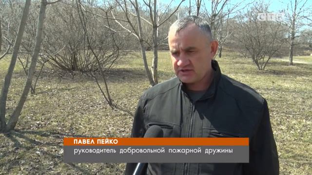 Пожары в Славянке смотреть онлайн