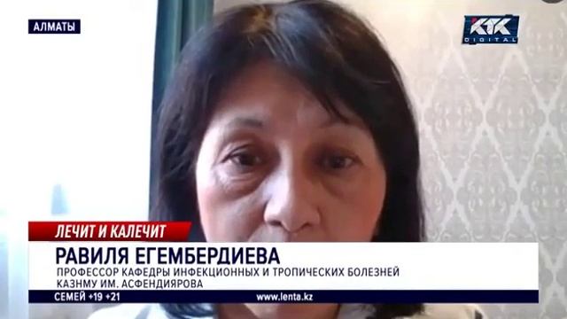 Азитромицин............