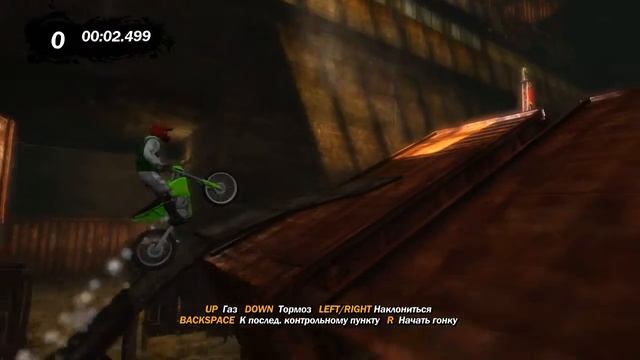 trials evolution gold edition прохождение #2 смотреть онлайн