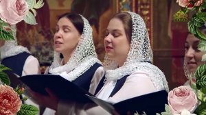 Пасха 2023. Хор Регентского отделения ЕДС. Милий Балакирев — «Задостойник Пасхи», Валаамский распев