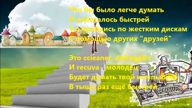 Эволюция на просторах интернета смотреть онлайн