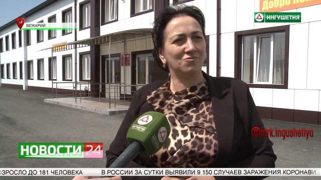 Инспекционный выезд Минсельхоза Ингушетии.