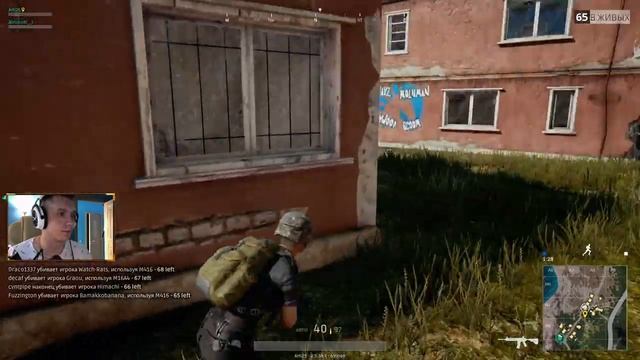 PUBG в DUO. Мы готовы к ТОПАМ смотреть онлайн