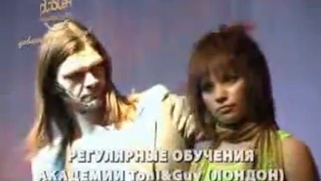 Plastek смотреть онлайн