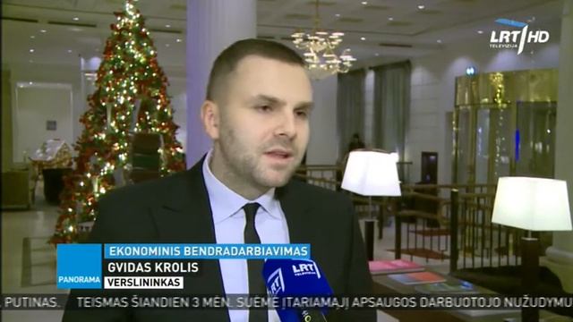 Салон лазерной эпиляции и косметологии "Grand Lumeni" в Вильнюсе смотреть онлайн