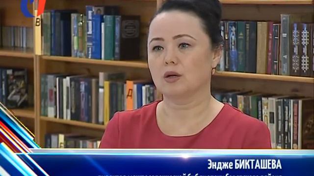 Государство защищает культурную самобытность всех народов. ТК «Первый Советский» смотреть онлайн