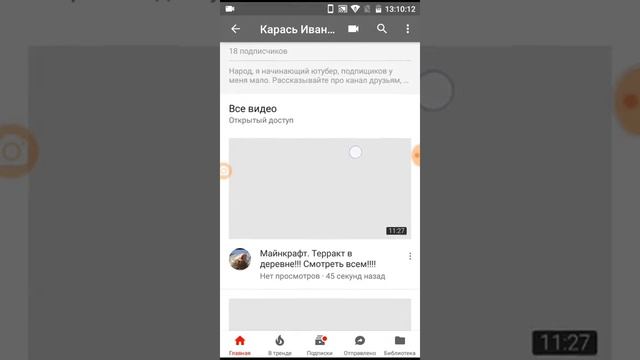 Как оставить ссылку на страницу ВКонтакте? смотреть онлайн