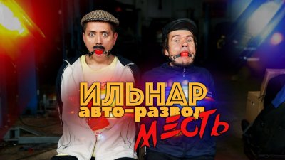 Обзоры и новости авто