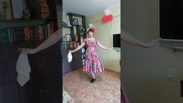 Танец «Катюша» смотреть онлайн