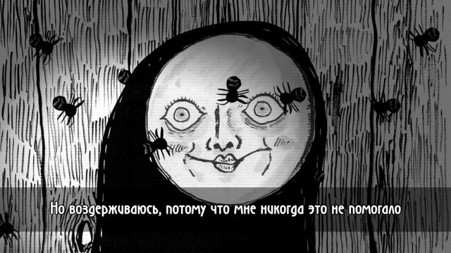 GHOSTEMANE - NAILS НА РУССКОМ (ПЕРЕВОД, RUS SUBS) смотреть онлайн