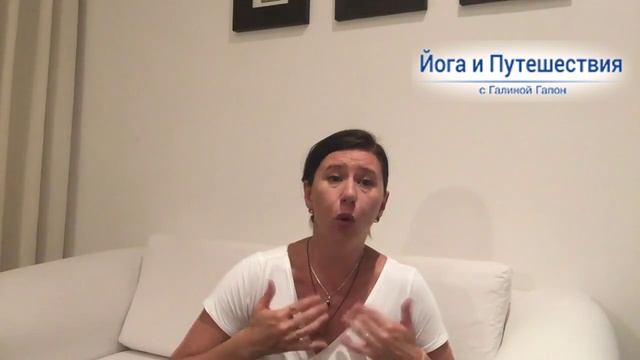 Как работает курс 