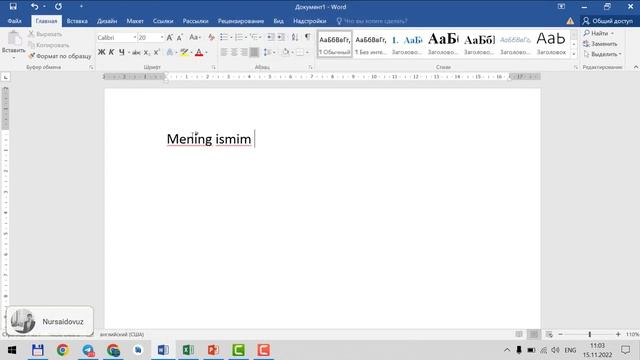Word, Excel, PowerPoint dasturlarida so'zlarni almashtirish funksiyasini bilarmidingiz? смотреть онлайн