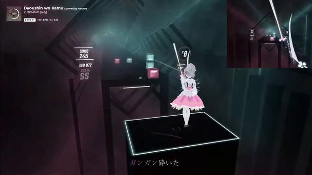 【BeatSaber】秒針を噛む covered by 春茶【低スペックPCとOculus Quest 2だけでトラッキング】 смотреть онлайн