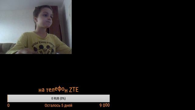 варкрафт 3 смотреть онлайн