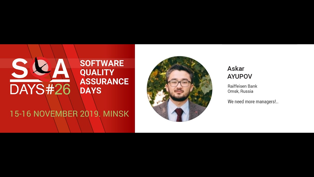 We Need More Managers!..