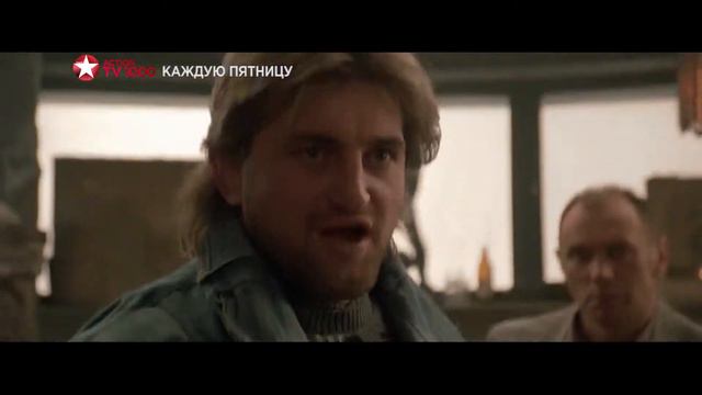 Классика жанра смотри на TV1000 Action (канал 601) смотреть онлайн