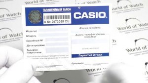 Casio EFR-539D-1A2 Edifice