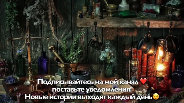 Невестка не скандалила, а тихо плакала в углу. И свекровь предложила ей коварный план. смотреть онлайн