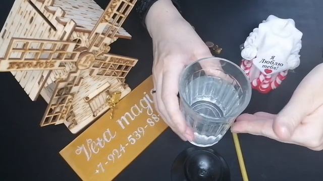 ОБРЯД НА СОХРАНЕНИЕ БЕРЕМЕННОСТИ/VETA MAGIC смотреть онлайн