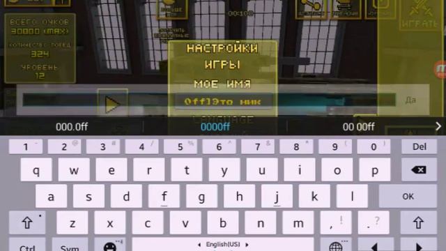 [ Blocky cars online как сделать цветной ник смотреть онлайн