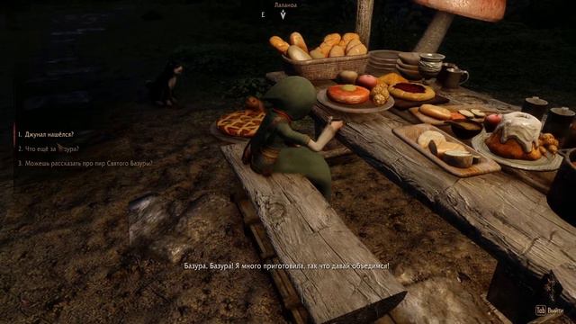 Skyrim The Last Dark 2.5 Гленморил: Святой Базура смотреть онлайн