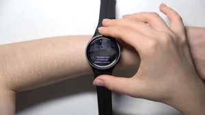 Как измерить уровень кислорода с помощью часов Samsung Galaxy Watch 5 Pro/Фишки и функции смартчасо