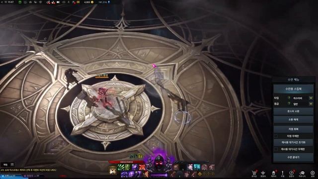 LOST ARK | ОБЗОР НА ЖНЕЦА смотреть онлайн