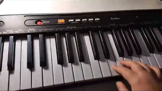 Синтезатор Tesler KB-6120 смотреть онлайн