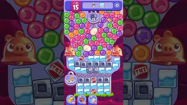 (Angry birds dream blast) Level 5457 gameplay, subscribe for latest update! смотреть онлайн