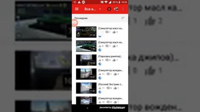 КАК СДЕЛАТЬ ФОТО НА ВИДЕО смотреть онлайн