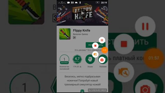 Топ 3 самых лучших игр на андройд смотреть онлайн