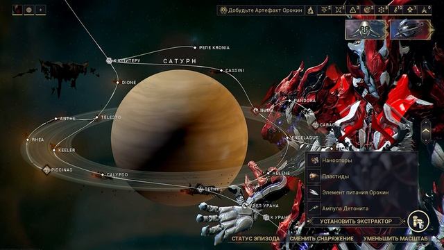 WARFRAME: НАЧНИ ИГРАТЬ ПРАВИЛЬНО смотреть онлайн