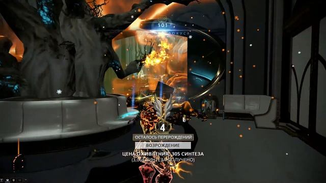 Warframe - ФАРМ МОДОВ С ХРАНИЛИЩА ОРОКИН - (СОЛО) - Часть - 2 смотреть онлайн