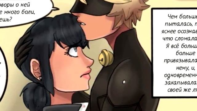 УГРЫЗЕНИЯ СОВЕСТИ (ЧАСТЬ 6) смотреть онлайн