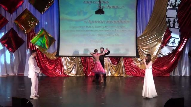 "ЛУННАЯ МЕЛОДИЯ" =ДО "АКВАРЕЛЬ" смотреть онлайн