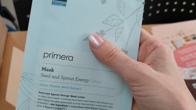 Девушка купила патчи для кожи вокруг глаз^^ смотреть онлайн