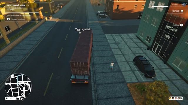 СТРОИМ КАПСУЛЬНЫЙ ОТЕЛЬ ИЗ НЕНУЖНЫХ МОРСКИХ КОНТЕЙНЕРОВ! СИМУЛЯТОР СТРОИТЕЛЯ смотреть онлайн