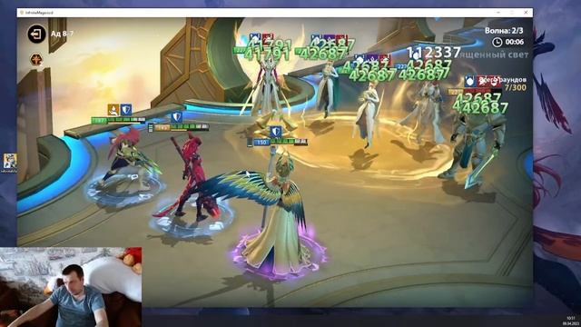 Infinite Magicraid - Прохождение Адского режима кампании с Нитой