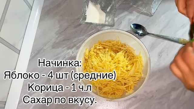 Домашний шеф-повар с Светланой