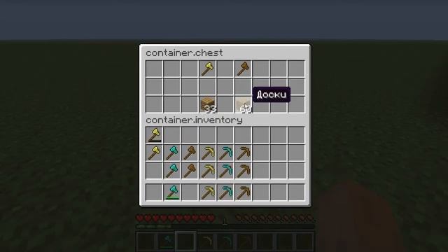 Золотые инструменты лучше алмазных? - Minecraft Everyday смотреть онлайн