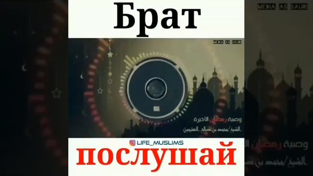 Брат смотреть онлайн