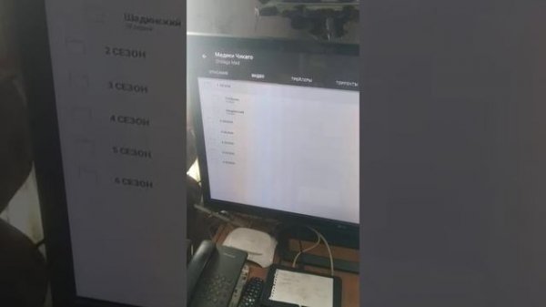 Андроид приставка от rombica.Все необходимые программы.Модель SMART BOX D1.android console