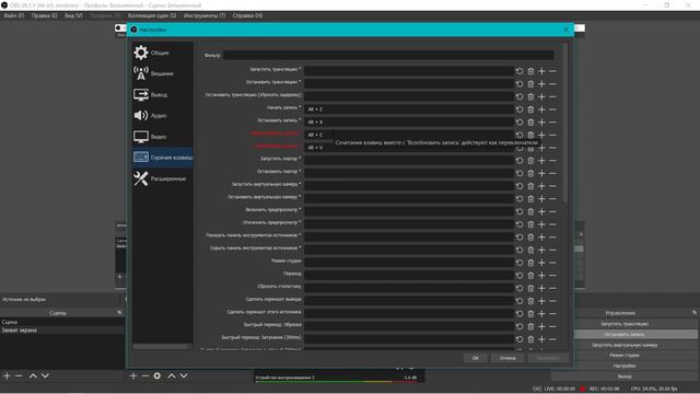 Как Начать Стримить на Ютубе | Настройка OBS Studio Stream Elements https://youtu.be/Y9nV9NzcBrY смотреть онлайн