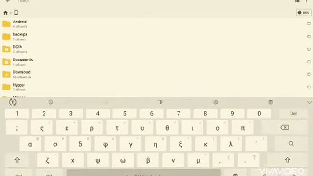 Белый Монитор!?,Научу!,Hypper Sandbox смотреть онлайн