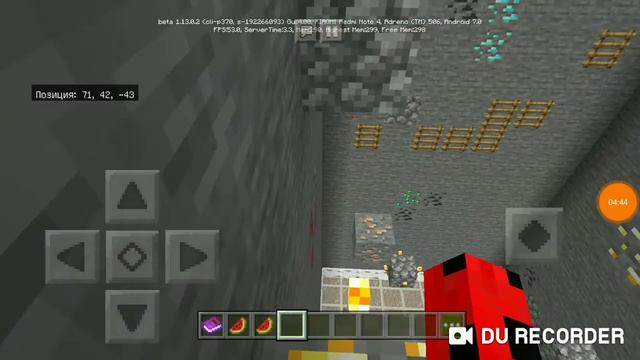 Прохожу Паркур в Майнкрафте часть (1), новая карта, (видео тупое для меня) смотреть онлайн